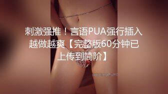 和颜值女友一起做点特别的事，一边让女友吃鸡一边看着AV女优做爱，女友还笑着问了：感觉刺激么