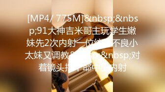 [MP4/ 1.32G] 中国人不骗中国人，精品小少妇，共同探讨穿搭技巧，舌吻啪啪抠穴，风情万种骚气逼人，超清设备偷拍