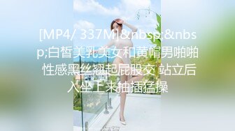 12月最新！咖啡店露出 跳弹自慰【Asia-Lynn】女神露脸男厕自慰 爽的喷水差点叫出来【31v】 (27)