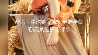 白虎无毛瑜伽教练,演示无遮拦果体瑜伽,各种姿势展示美妙胴体,身体白皙粉嫩