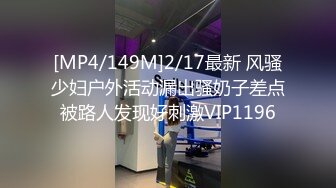 重新上传前女友骚逼