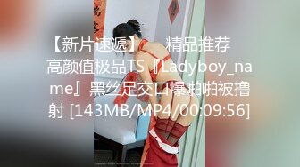 ✨H国高质量黑丝高跟情侣「henry_sera」「sarah579」OF私拍 无套外射最后用嘴清理鸡巴 (2)