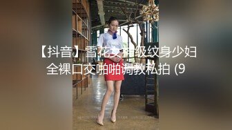 STP32054 欠操的小妞露臉高顏值鏡頭前發騷，跟狼友互動聽指揮展示，溫柔的給大哥舔弄雞巴樣子真騷，激情上位爆草抽插