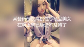 商场女厕偷拍红唇抽烟美女⭐大白臀小肥逼