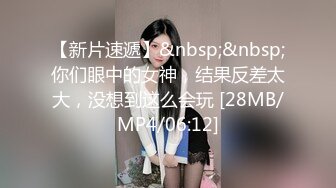 后入同一小区的少妇1