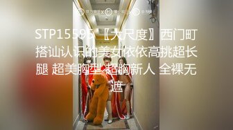 苏州洛丽塔少女软软 清纯少女脸无套后入 射了一屁股精液 高潮喷水