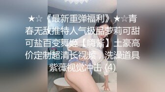 『你可以边揉你的胸边帮我口吗？』『可以呀主人！』超淫荡对白 女神级颜值高贵气质女仆被调教乖乖的