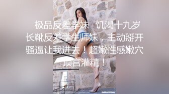 【伊玫瑰】高颜值河南小少妇，良家感十足，跟粉丝啪啪无套，自慰用黄瓜 (2)