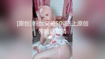 STP24854 【国产AV荣耀??推荐】麻豆传媒全新无套系列SG-01《槟榔摊之恋》之巨乳西施口爆放送 扛腿爆插