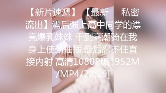 [MP4/ 464M]&nbsp; 干劲利速高品质探花，173CM高个极品女神，撸着JB深喉交，抬腿侧入爆插小穴，搞得妹子受不了