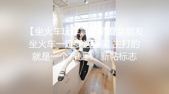 开档牛仔裤清纯又骚美女，和男友居家操逼，舔屌吸吮口活很棒