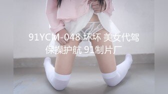 【超美高_端❤️罕见露脸露点】极品Cos爆_机少女【喵X吉】新作《小吉的微醺时刻》黑丝迷情 美乳粉穴 (1)