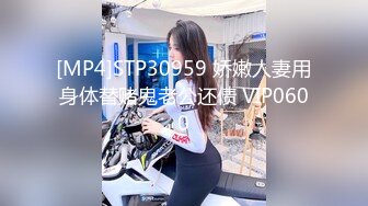 媚黑夫妻Neversatisfiedxo高清4K画质资源合集【40V】 (34)