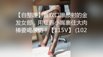 女研究生和2个外教