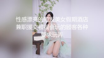 麻豆传媒MD-0197淫医诱奸求子美少妇深入内射不孕治疗-程诗诗