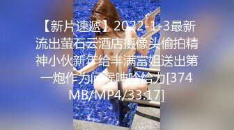 [MP4/ 1.17G] 漂亮人妻 你被很多人操过 没有啊 啊啊不行了拔出来 被绿主调教成小母狗