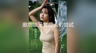 本溪19岁美女