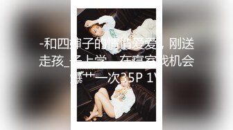 91KCM-005.陶杏儿.人妻出轨.边接电话边被操.91制片厂