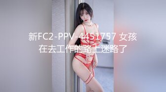 【顶级 高潮女神】Yua 极品可爱麋鹿吸茎侍奉 女上位硕大肉棒直击子宫 媚态犹如注射宫腔 颜射玷污极品女神