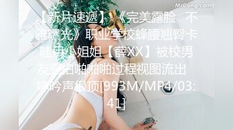 PMX-018.李燕.刺青少妇.深夜未眠.蜜桃影像传媒