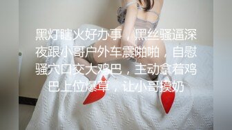 [MP4/ 517M] OF超清纯高颜值日本美少女yuahentai玩炮机连最低档位都顶不住不停叫喊