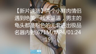 【新片速遞】&nbsp;&nbsp;2022-7-14【老马寻花】酒店约操少妇，隔着衣服一顿摸，跪地吸屌活很棒，张开双腿爆插后入[483MB/MP4/01:15:22]