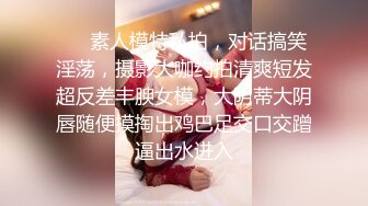 坐标山东济宁，20岁学生妹，线下可约【喵喵咪呀】无毛极品粉嫩小穴，漂亮乳房惹人爱，无套啪啪