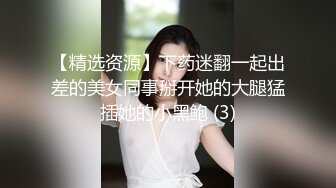 【长腿❤️反差女神】水冰月✿ 美艳人妻偷情日记 窈窕身材珍珠骚丁美乳 口穴私会情郎 爆艹蜜穴淫叫连续高潮