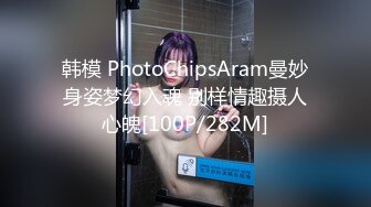 女友的无套性爱