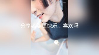 风骚人妻极品人妻和酒店约炮自拍性爱淫乱 平时高冷御姐床上喜欢一边被羞辱一边挨操 外表有多端庄床上就有多淫荡