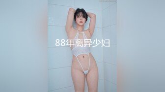 妈妈带着骚女儿一起大秀，全程露脸黑丝情趣双头道具，性感无毛逼