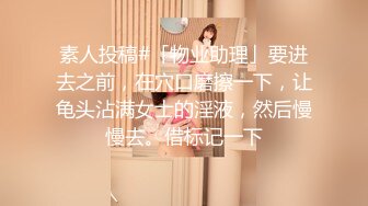 [MP4/ 611M] 合租房新搬来的小姐姐洗澡 站着尿尿的女生最可爱