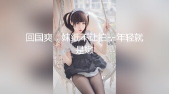 [无码破解]DASS-438 このアバズレクソ女が私の愛する旦那を寝取りやがったから10日後に地獄へ堕ちるまで最狂復讐レ●プでお返し致しますね！ 松本いちか 新村あかり