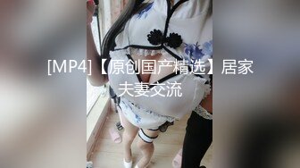 小骚逼的逼逼