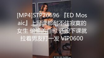 高挑单马尾老婆超卖力深喉吃吊，无套多滋事传教士操逼，全自动服务老公