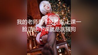 清纯乖巧美少女！白皙皮肤超嫩！浴室洗澡