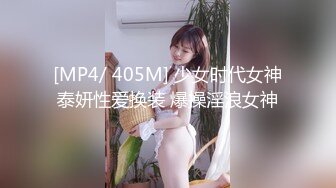 023大四妹子2