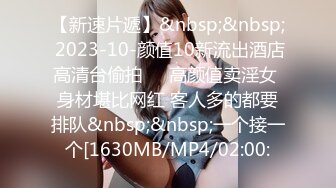 【极品美少女】slrabbit清纯黑丝学生妹肉棒洗礼粉嫩白虎小穴充血阴豆美妙抽插层层褶皱吸茎榨射