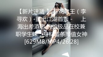 [MP4/ 1.85G]&nbsp;&nbsp; [中文字幕] IPZZ-167 接吻真舒服… 密着檔案接吻性交 揮汗濃厚般深吻接吻性愛交織的男與女… 鈴乃宇都