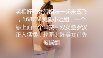 [MP4/2.8G]大陸AV劇情檔：少年阿賓四部曲 美艷巨乳房東沙發舔穴啪啪 設計挑逗淫騷學姐公寓各種姿勢抽插等 720p