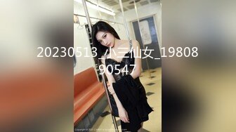 [MP4]STP31118 国产AV 星空无限传媒 XKG147 黑丝性感少妇勾引外送员 邓紫晴 VIP0600