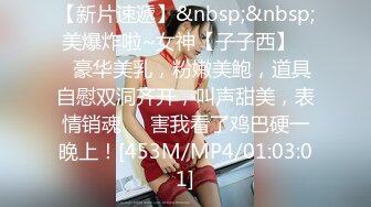 G杯巨乳御姐~长还那么漂亮【Linyanyan520】揉奶自慰 波涛汹涌巨乳~跳蛋喷水~【64v】 (8)