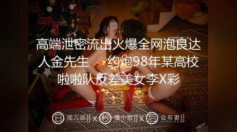 酒吧认识的大屁股少妇