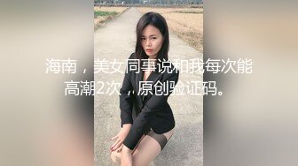 [MP4]清纯校花下海兼职 极品美乳让人把持不住 高颜值女神甜美干起爽