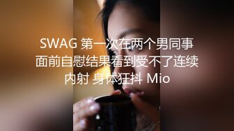 [MP4/ 308M] 眼镜女友 书香还是鸡吧香 我的女友读书多用功 啪啪内射精液流出都不忘学习