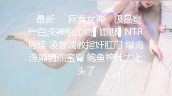 起点传媒 xsjky-104 导演与灯光师操爆大牌难搞女优-兮兮