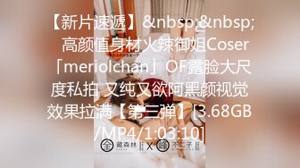 OnlyFans极品大网黄辛尤里双情侣之宿舍上下舖同时进入高潮