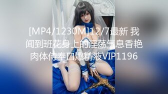 最新推特摄影大佬『Mr酒徒』拍摄各种绝美露出小姐姐 性爱啪啪竟可以拍的如此唯美