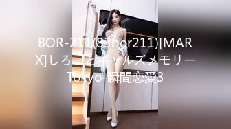 【淫乱眼镜娘】杭州大二学生，勾搭按摩技师，身材苗条鲍鱼粉嫩，对白淫荡挑逗，超近距离拍摄掰开的小逼