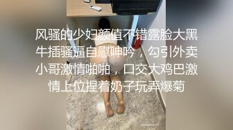 酒店大战禁止内容黑丝高跟学妹